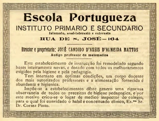[1912-Escola-Portugueza1.jpg]
