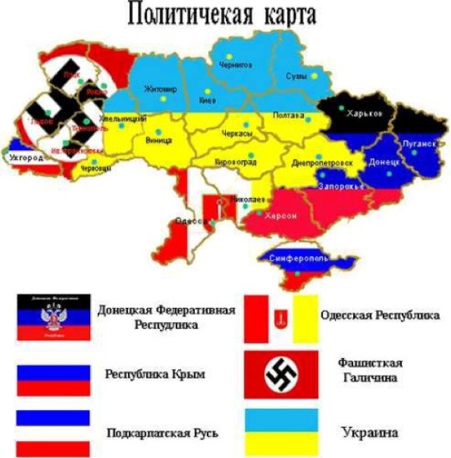 CC Photo Google Image Search Source is larichev org  Subject is 6 part Ukraine with flags