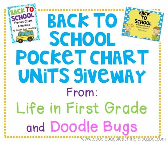 backtoschoolgiveaway