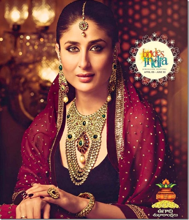 Kareena_Kapoor_Malabar_Gold_and_Diamonds Kareena_Kapoor_Malabar_Gold_and_Diamonds