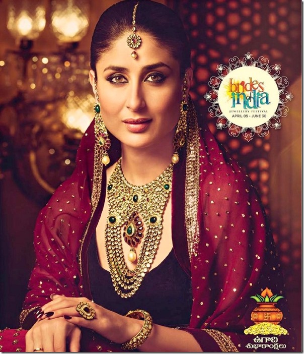 http://lh4.ggpht.com/-QzfYx-rS5cM/UWelXn6CX2I/AAAAAAAAkaw/Tv4ptqRQCK0/Kareena_Kapoor_Malabar_Gold_and_Diamonds_thumb%25255B1%25255D.jpg?imgmax=800