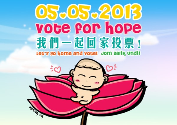 vote for hope2 vote for hope2