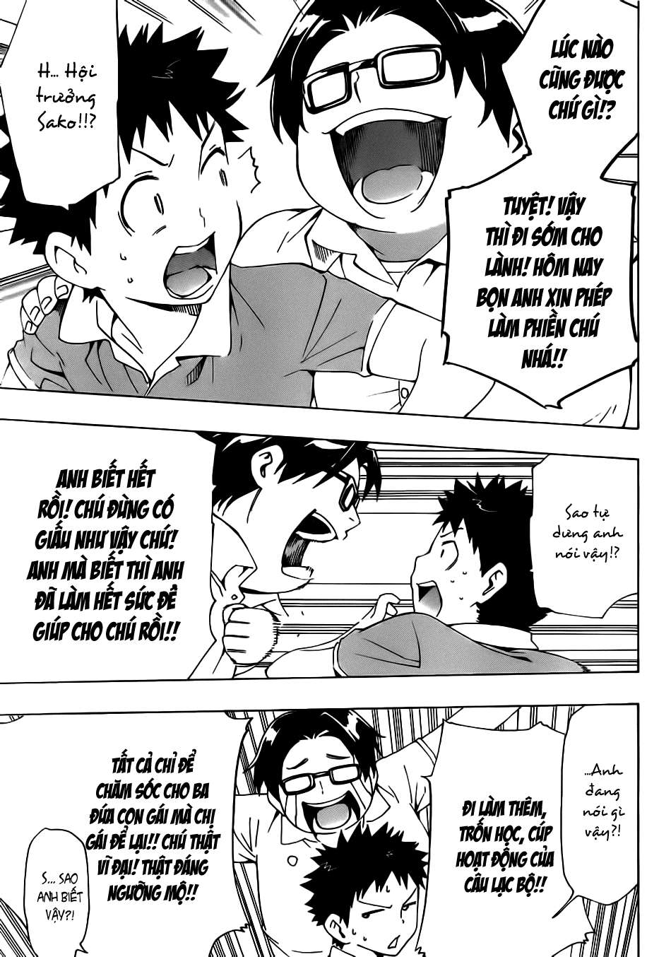 Papa no Iukoto o Kikinasai! chap 6