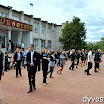 DSC_0376-MOTION.gif