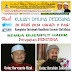 KULIAH DHUHA PERDANA PADA 10 OGOS 2014