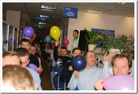 IMG_3284 IMG_3284