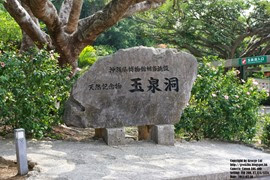 IMG_3673 IMG_3673