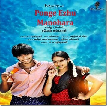 Cover Cover