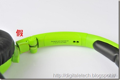 fake vs real akg q460 -001 fake vs real akg q460 -001