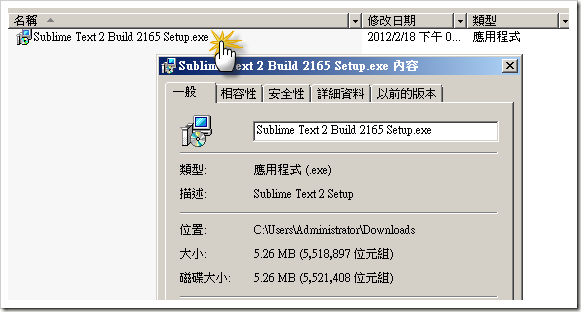 image image