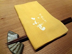 DSC00014 DSC00014