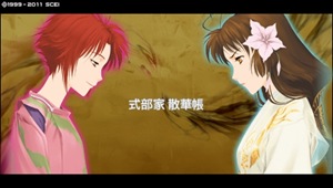 oreshika_0001