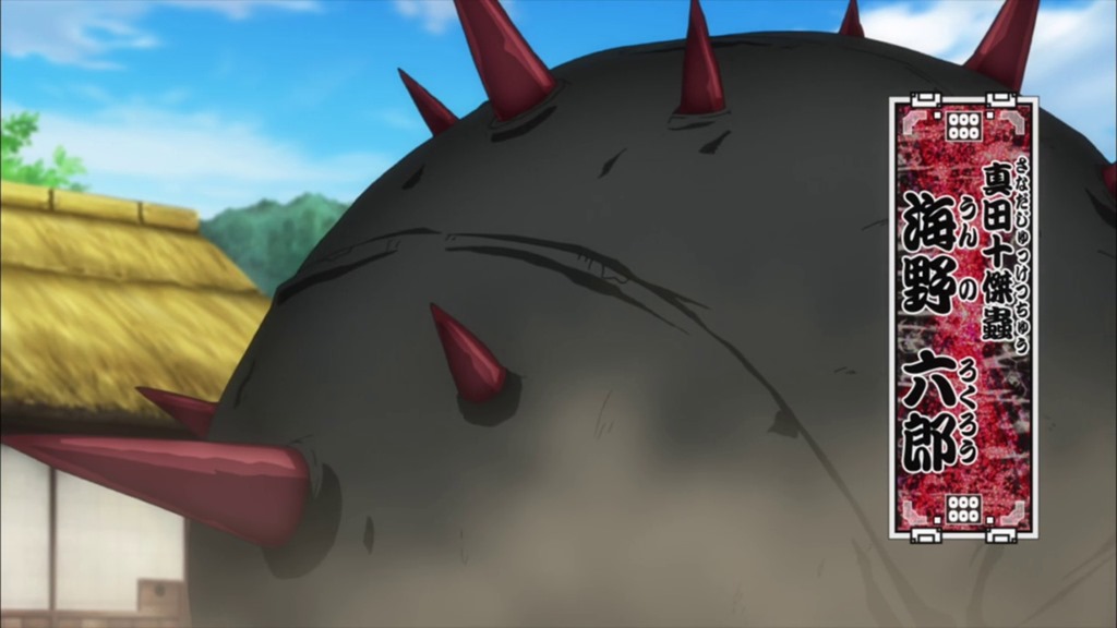 [Mushibugyou%2520-%252017%2520-17%255B2%255D.jpg]