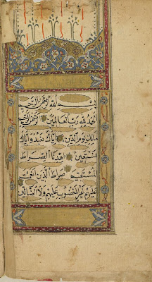 Selections from the Koran | Origin: Turkey | Period: 18th-19th century Ottoman period | Details: Not Available | Type: Ink, opaque watercolor, and gold on paper | Size: H: 19.8 W: 13.0 cm | Museum Code: F1906.305 | Photograph and description taken from Freer and the Sackler (Smithsonian) Museums.