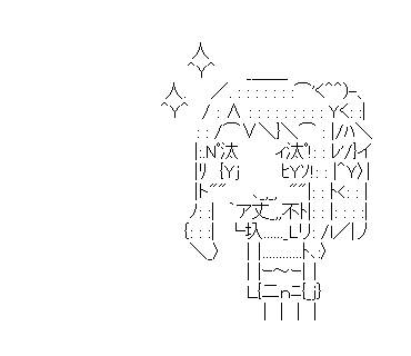 LINE Sticker size W370×H320