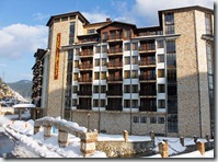 Люксовый СПА отель БОР 4*, г.Велинград, Болгария