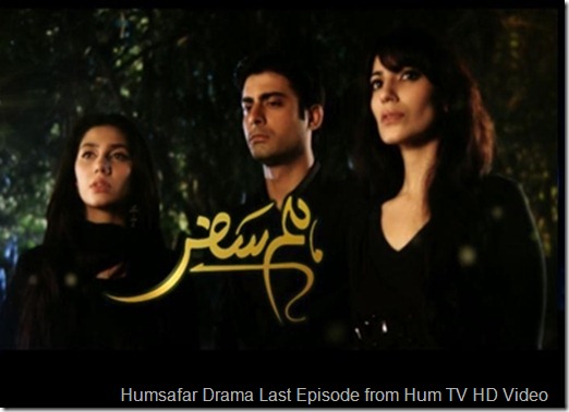 Humsafar