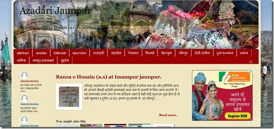 jaunpurazadari jaunpurazadari