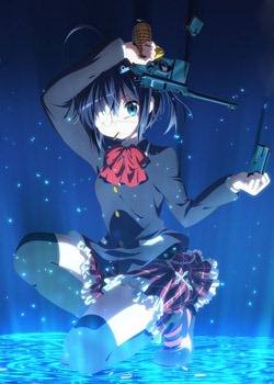 [chuunibyou4.jpg]