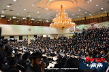 Tenoyim Of Daughter Of Satmar Rov Of Monsey - DSC_0031.JPG