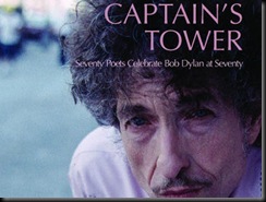 captains tower