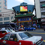 China Town