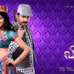 Vizhithiru  - New Tamil Movie Posters 2013