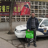 Digicomp en Chine