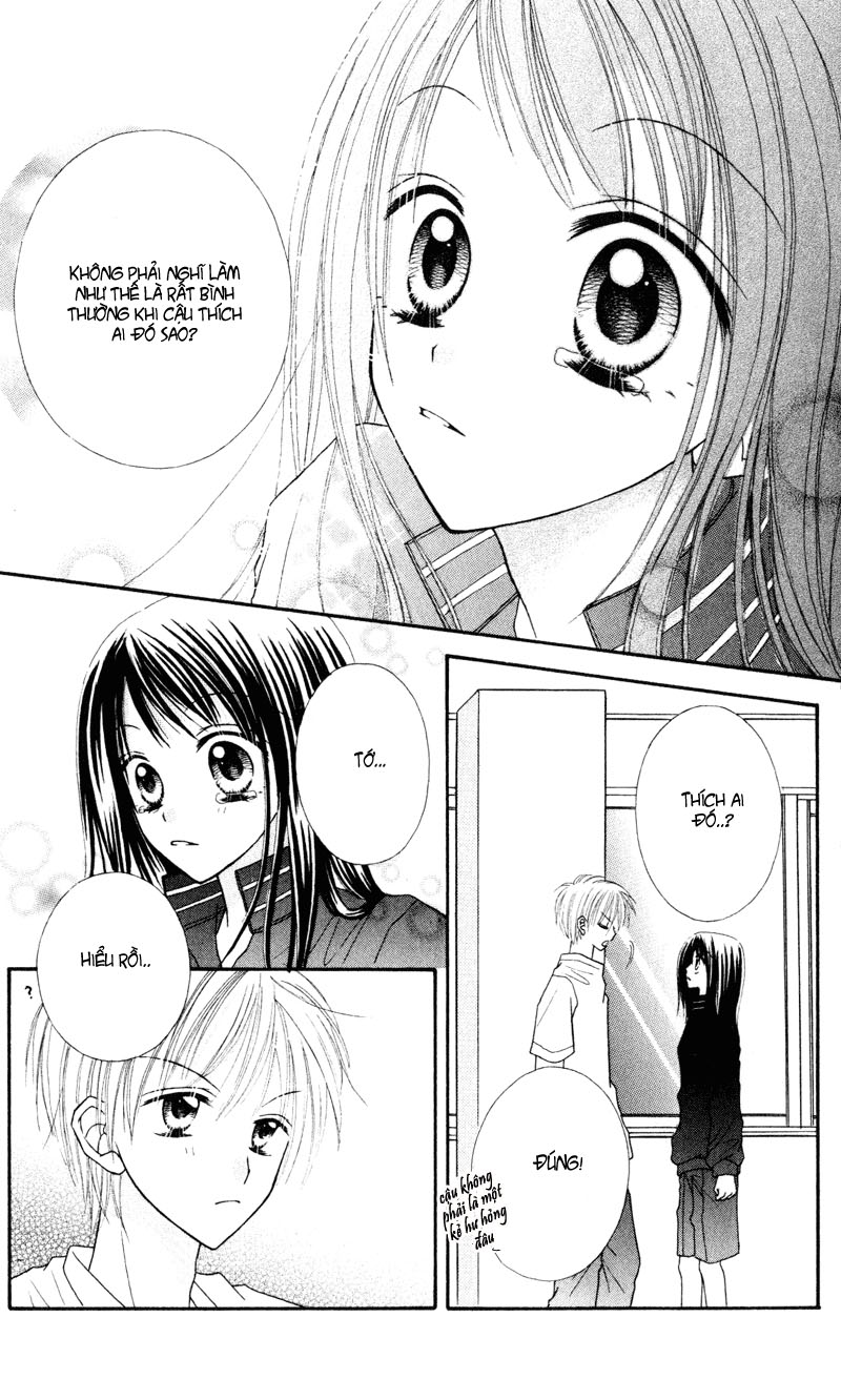Samurai Darling chap 3