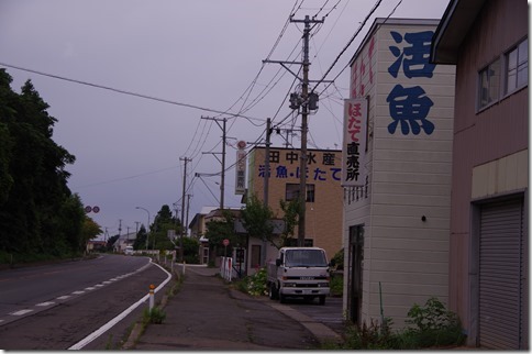 IMGP6976 IMGP6976
