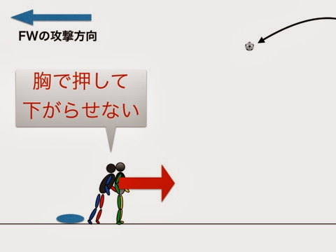 背中押し.026.jpg 背中押し 026