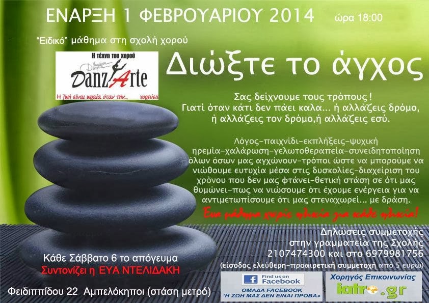 [%25C2%2594%25C2%2599%25C2%25A9%25C2%259E%25C2%25A4%25C2%2595%2520%25C2%25A4%25C2%259F%2520%25C2%2591%25C2%2593%25C2%25A7%25C2%259F%25C2%25A3%2520%2520%25C2%25A3%25C2%25A4%25C2%2597%25C2%259D%2520%25C2%25A3%25C2%25A7%25C2%259F%25C2%259B%25C2%2597%2520%25C2%25A7%25C2%259F%25C2%25A1%25C2%259F%25C2%25A5%2520DANZARTE%255B6%255D.jpg]