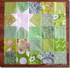 July block July block