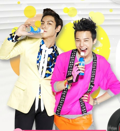 G-Dragon & TOP - Sunny 10 - 2011 - 01.jpg