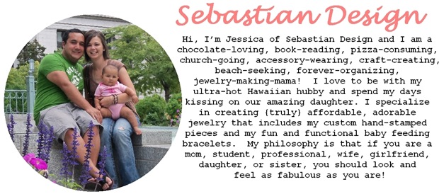 Sebastian Design