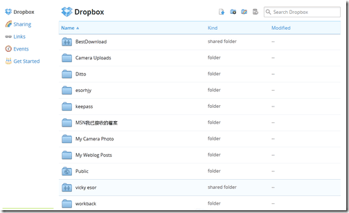 instagram dropbox google -01 instagram dropbox google -01