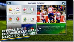 يمكنك أيضا لعب مباريات الأسبوع حسب جدول كأس العالم بالبرازيل من خلال لعبة فيفا 2014
