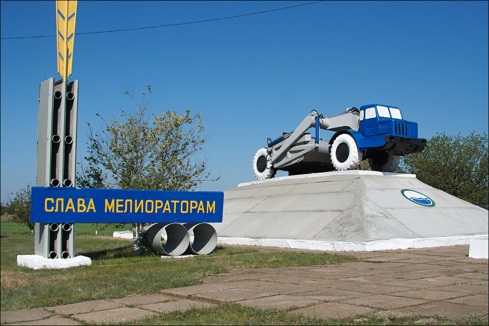 IMG_2541_small.jpg