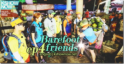 ep4 ep4