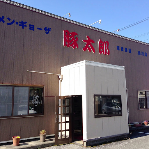 20130206115317.jpg
