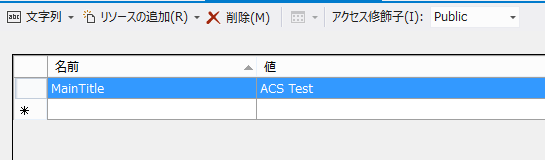 [acstest40%255B2%255D.png]