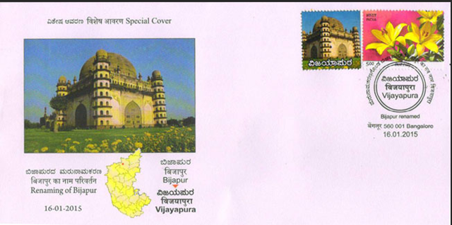 [image%255B65%255D.png]