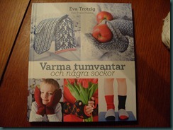S1050152 S1050152