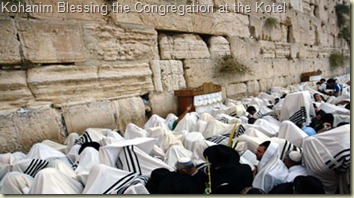 ISRAEL SUKKOT FEAST