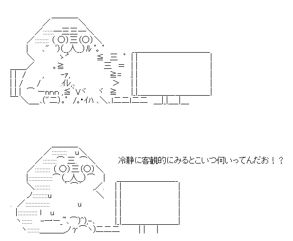 [2d2bcf89e2d675f11625ecdaf36de3d5%255B4%255D.png]