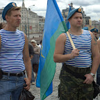 Guys