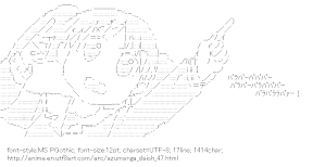 [AA]Mihama Chiyo (Azumanga-daioh)