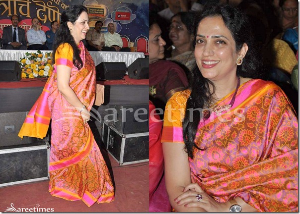 Floral_Print_Work_Saree Floral_Print_Work_Saree