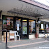 K1 Cafe: Quimpo Boulevard, Davao City