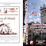 ORIENTEERING